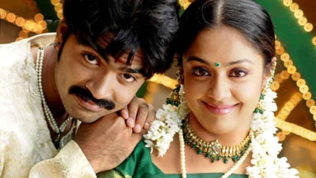 Watch Saravana Online