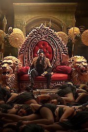 Daaku Maharaaj poster