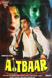 Aitbaar poster