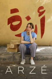 Arzé