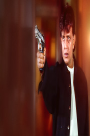 Sabse Bada Beimaan poster