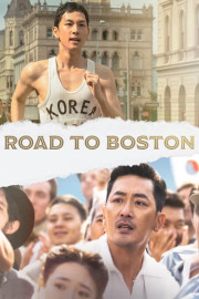 Road to Boston poster