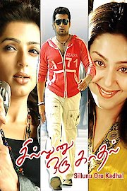 Sillunu Oru Kaadhal poster