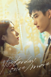 Yesterday Once More poster