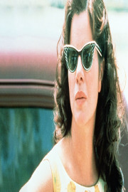 See You in My Dreams poster