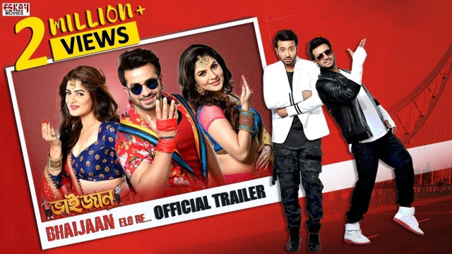 Watch Bhaijaan Elo Re Online
