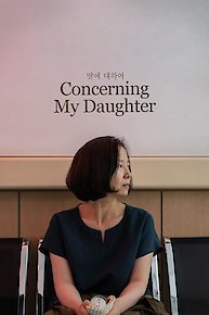 Concerning My Daughter