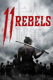 11 Rebels