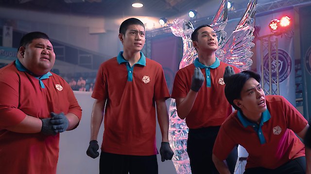 Watch Frozen Hot Boys Online