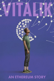 Vitalik: An Ethereum Story poster