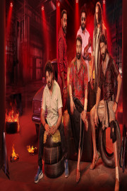 Bad Boyz poster