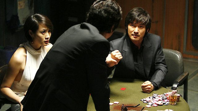 Watch Tazza: The High Rollers Online