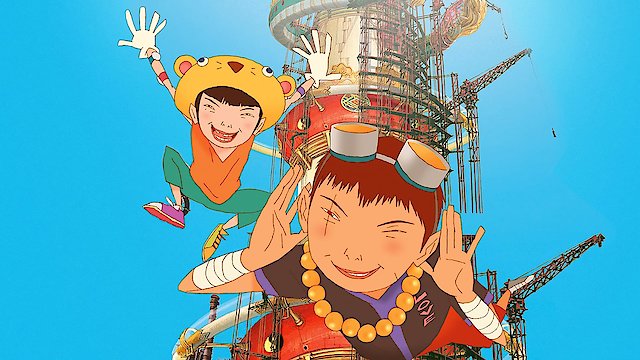 Watch Tekkon Kinkreet Online