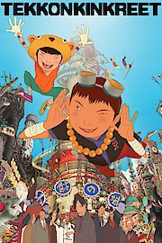Tekkon Kinkreet poster