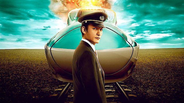 Watch Bullet Train Explosion Online