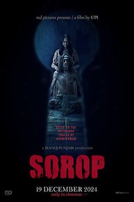 Sorop