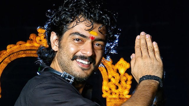 Watch Thirupathi Online