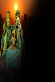 The Price Of Desire poster