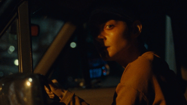 Watch Gazer Online