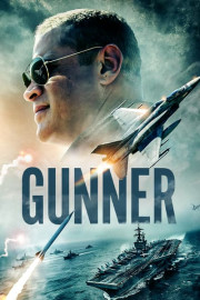 Gunner poster