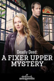 Deadly Deed: A Fixer Upper Mystery