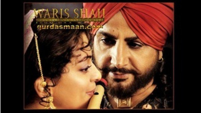 Watch Waaris Shah Online