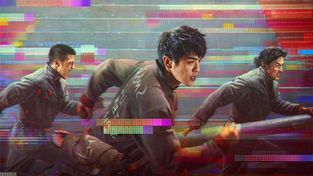 Watch Escape From the 21st Century Online