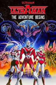 Ultraman USA (a.k.a. Ultraman: The Adventure Begins)