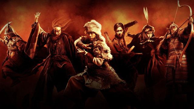 Watch Legends of the Condor Heroes: The Gallants Online