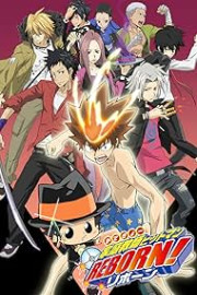 Reborn! A Vongola-Style Field Trip