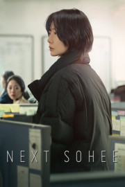Next Sohee poster