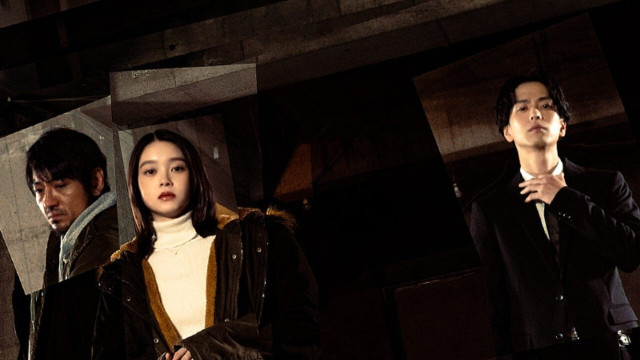 Watch Ghost Killer Online