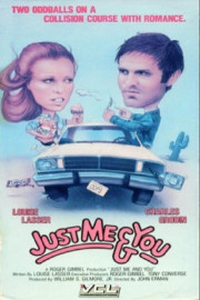 Just Me and You - Digitally Remastered