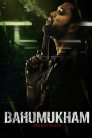 Bahumukham