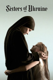 Sisters of Ukraine
