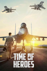 Time of Heroes