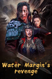 Water Margin's Revenge poster
