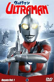 Ultraman poster