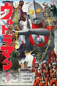 Ultraman