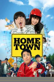 Hometown