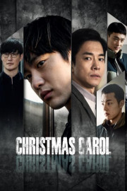 Christmas Carol poster