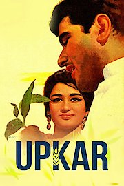 Upkar poster