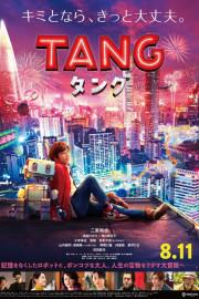 Tang