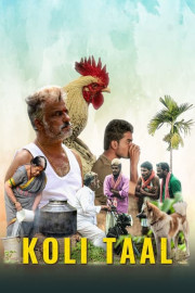 Koli Taal poster