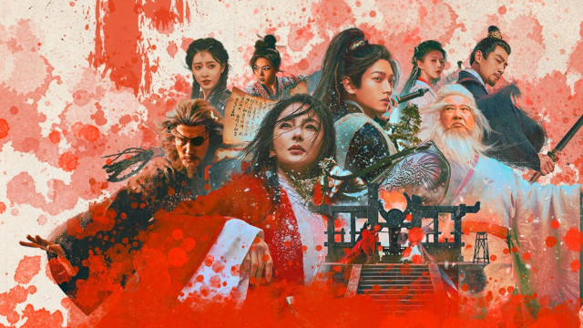 Watch Invincible Swordsman Online