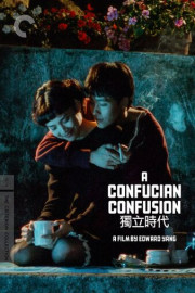 A Confucian Confusion poster