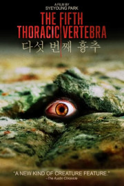 The Fifth Thoracic Vertebra poster