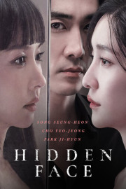 Hidden Face poster