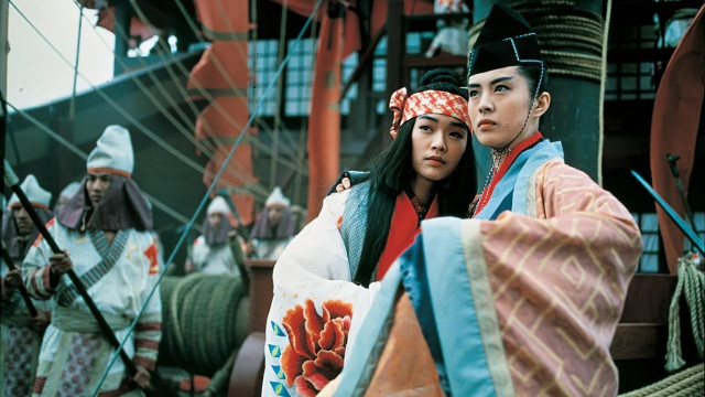 Watch Swordsman III: East Is Red Online