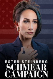 Ester Steinberg: Schmear Campaign poster